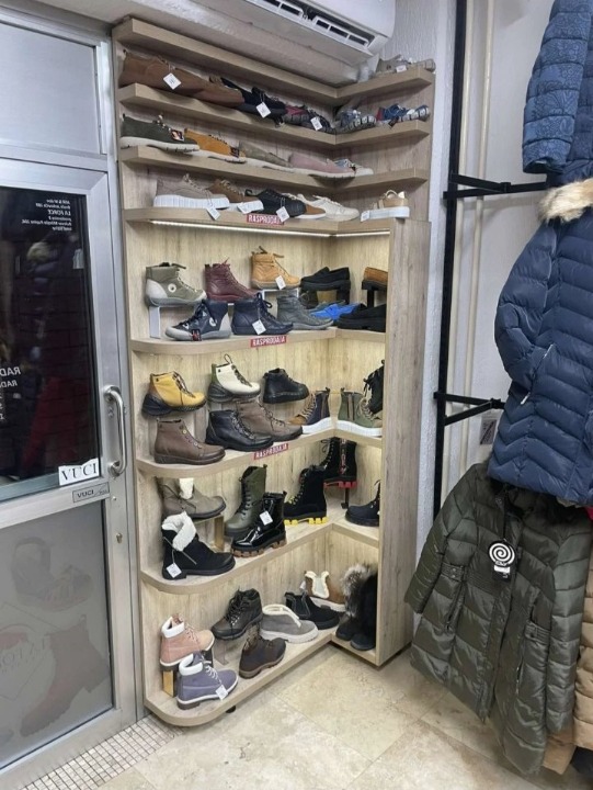 Police za butik