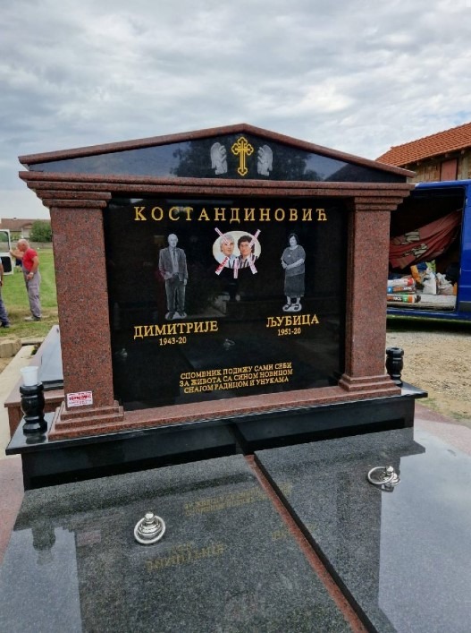 Kamenorezačka radnja TOPALOVIĆ.