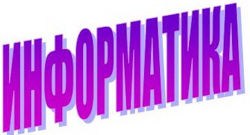 INFORMATIKA - ALGORITMI, EXCEL, WORD, WINDOWS, POWERPOINT, INKSCAPE