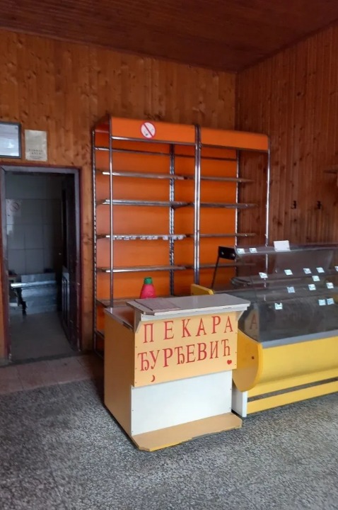 Pekara na prodaju Ruma-Nikinci