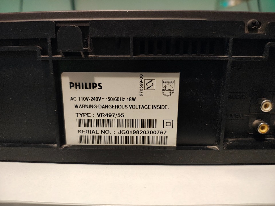 Philips VR497/55