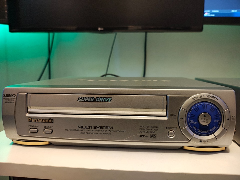 Panasonic Super Drive NV-SJ5MK2EU