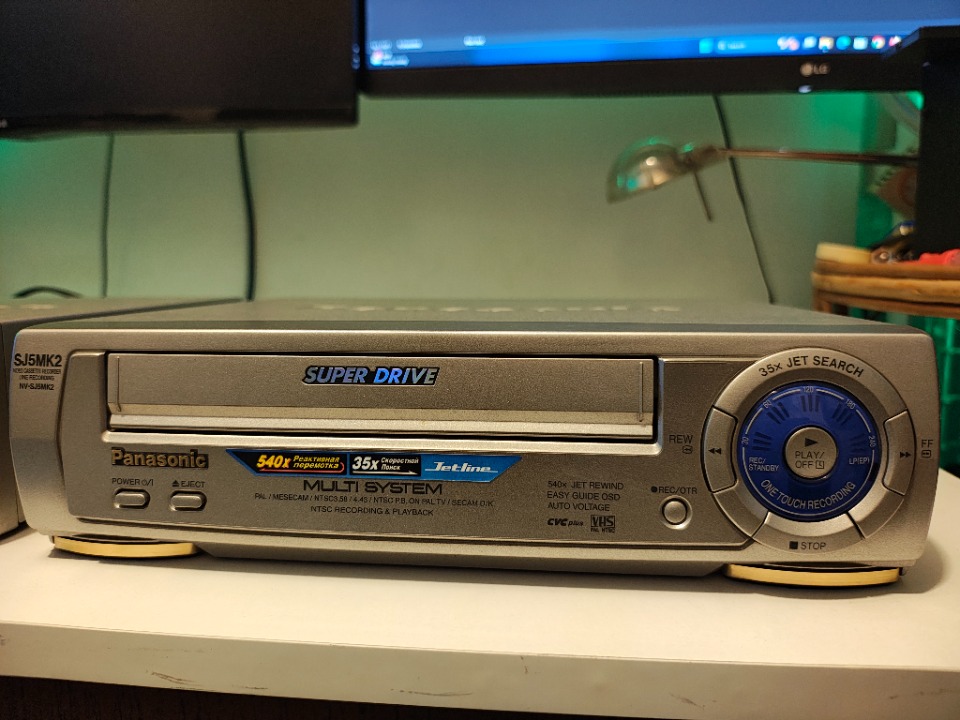 Panasonic Super Drive NV-SJ5MK2EU