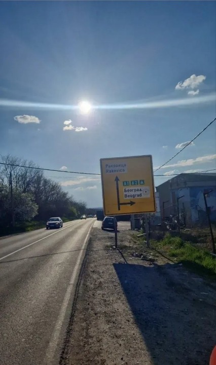 Izdaje se hala sa placem-Vozdovac,selo Rakovica (Kruzni put)
