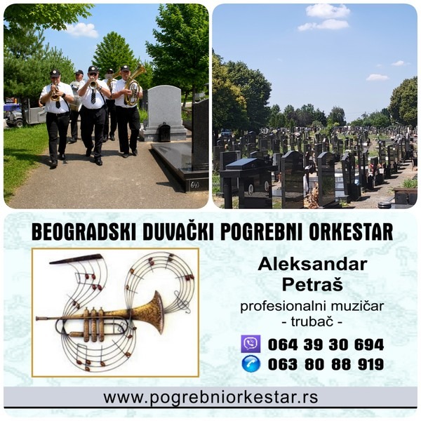 Beogradski Duvački Pogrebni Orkestar 