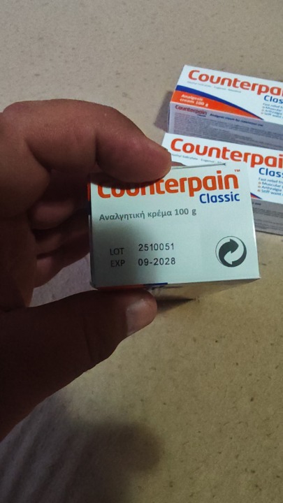 Counterpain Classic original Grčka Krema
