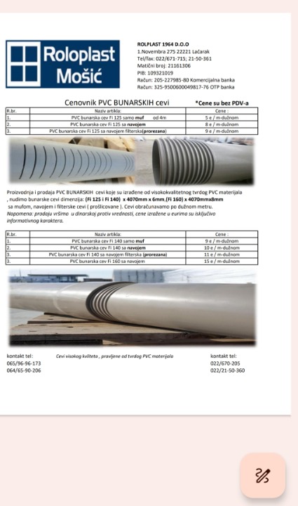 PVC bunarske cevi 